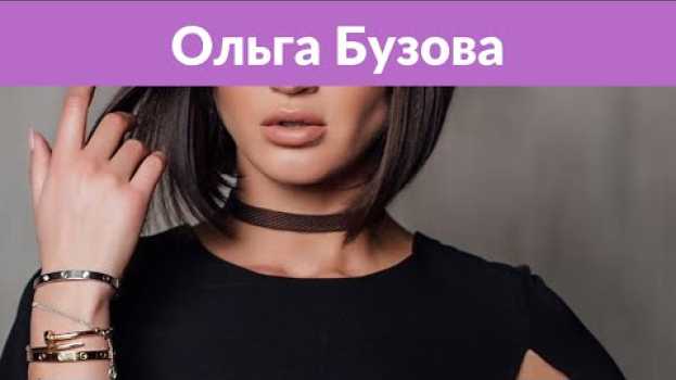 Video Ольга Бузова высказалась по поводу 63-летней модели: «3 года назад она работала в Питере в аптеке» po polsku