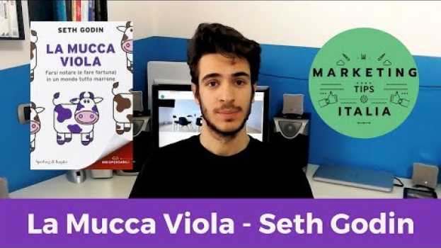 Video La Mucca Viola di Seth Godin [Libri di Marketing]   türkçe