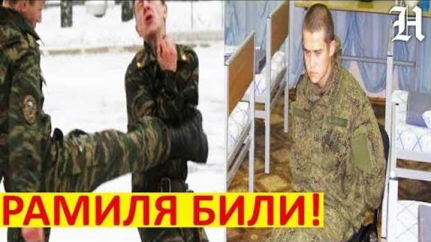 Video ДЕДОВЩИНА БЫЛА! ШАМСУТДИНОВ ПРОХОДИТ ПОТЕРПЕВШИМ ПО ДЕЛУ in English