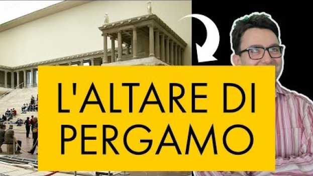 Video Altare di Pergamo - storia dell'arte in pillole   türkçe
