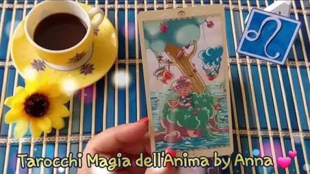 Видео Il caffè delle 7.00!☕Oroscopo per il weekend sabato 29 e domenica 30 Giugno 2019 на русском