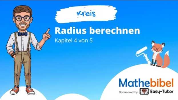 Видео Kreis ► Radius berechnen (aus Bogenlänge und Mittelpunktswinkel) на русском