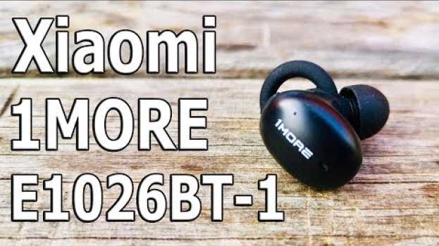 Video УРА!!! БЕСПРОВОДНЫЕ НАУШНИКИ Для PUBG!  Xiaomi 1MORE E1026BT su italiano