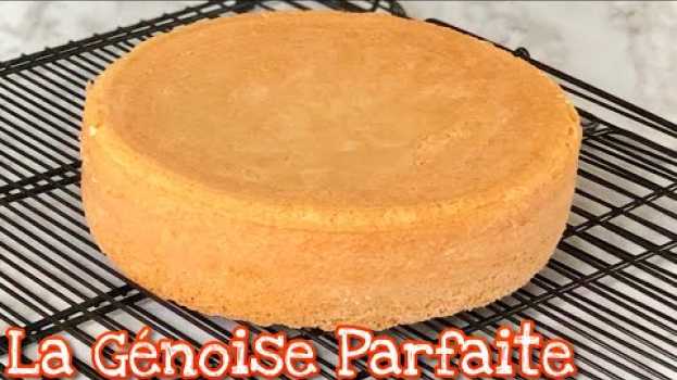 Video LES 7 ASTUCES POUR UNE GÉNOISE PARFAITE À 3 INGRÉDIENTS: Recette facile et inratable. Deli Cuisine em português