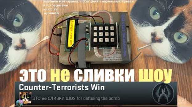 Video ЭТО опять не СЛИВКИ ШОУ ||RYTP\\_ in English