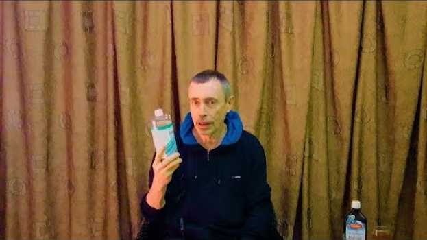 Video РЕЦЕПТЫ ПРЕДКОВ, КОТОРЫЕ БЫЛИ СПРЯТАНЫ ОТ ЛЮДЕЙ! Островский. ОГНЕННЫЙ МАССАЖ! Профилактика с детства po polsku