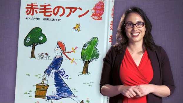 Video Exploring L.M. Montgomery's book covers su italiano
