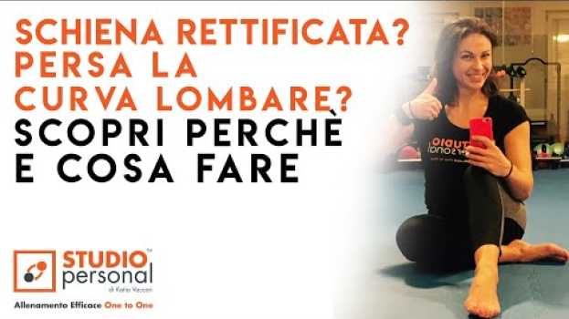 Видео SCHIENA RETTIFICATA? PERSA LA CURVA LOMBARE? risolvi così (con esercizi e stretching) на русском