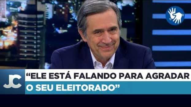 Video Marco Antonio Villa sobre o ataque feito por Bolsonaro a Paulo Freire en español