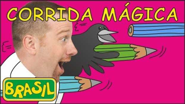 Video Corrida Mágica para Crianças | Histórias Divertidas para Crianças com Steve and Maggie Brasil auf Deutsch