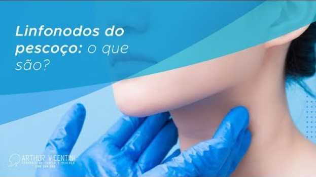 Видео Linfonodos do pescoço: o que são? | Dr. Arthur Vicentini CRM 154.086 на русском