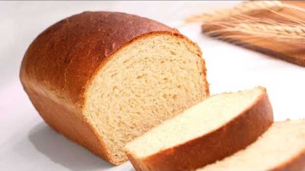 Video Pan de Molde Casero | Receta de Pan muy Tierno, Esponjoso y Fácil de Hacer! auf Deutsch