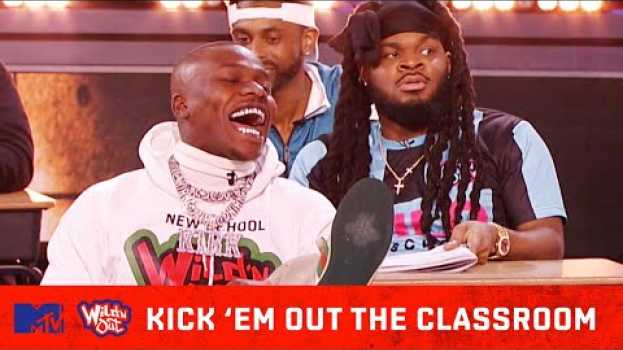 Video DaBaby & B. Simone Get All Flirty in the Classroom 🍑💦 Wild 'N Out en français