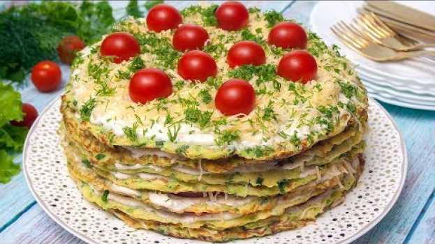 Video Хит сезона! Торт из кабачков!  Вкуснейшая закуска! Рецепт блинчиков из кабачков! in English