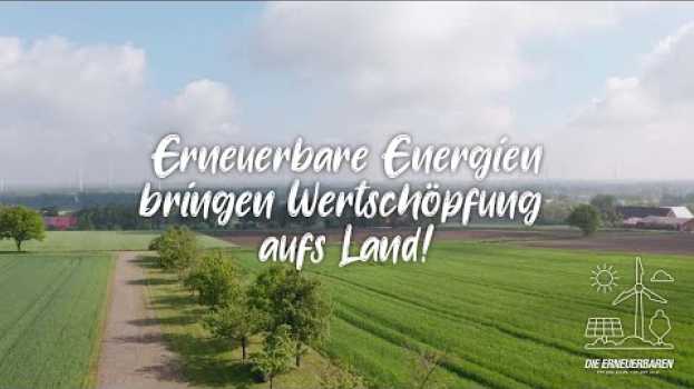 Видео Die Erneuerbaren Energien bringen Wertschöpfung aufs Land на русском