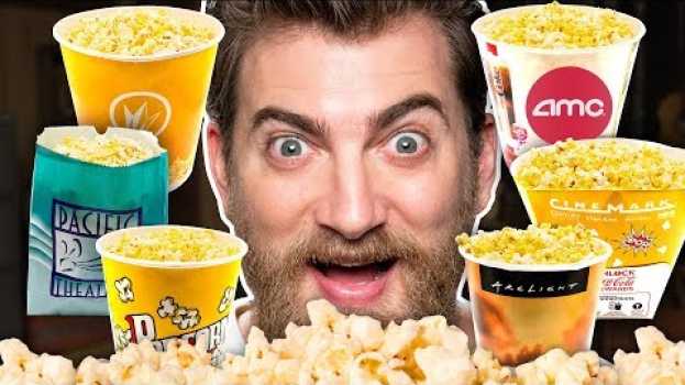 Video Which Movie Theater Makes The Best Popcorn? Taste Test auf Deutsch