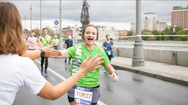 Video Бег даёт мне качественное общение и новые цели. Анна Рюмина о Школе I Love Running en français