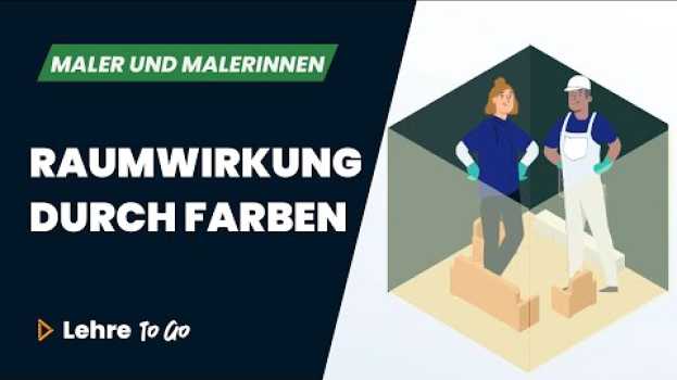 Video Raumwirkung durch Farben | Lehre To Go in English