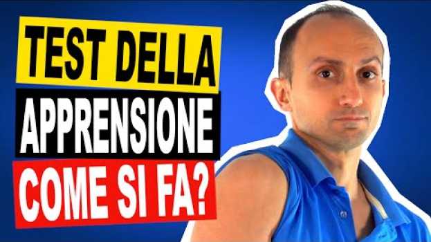 Video Test dell'Apprensione della Spalla: Come si fa e Quanto è Affidabile auf Deutsch