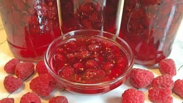 Video ОЧЕНЬ ВКУСНОЕ МАЛИНОВОЕ ВАРЕНЬЕ С ЦЕЛЫМИ ЯГОДАМИ НА ЗИМУ / Raspberry Jam Recipe su italiano
