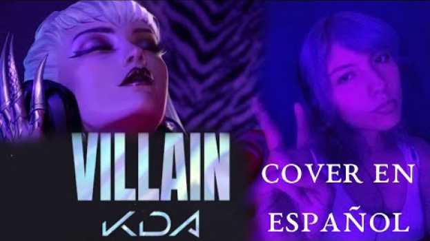 Video 【Matchallen】 VILLAIN (K/DA) - Cover En Español in English