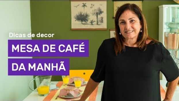Видео COMO MONTAR UMA MESA DE CAFÉ DA MANHÃ | Dicas de Decor на русском