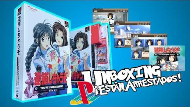 Video Están (Estás) Arrestados: Edición Limitada (PlayStation) po polsku