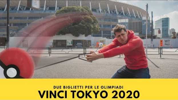 Video Vinci due biglietti per le Olimpiadi di Tokyo 2020! auf Deutsch