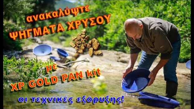 Видео  на русском