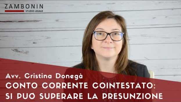 Video Conto corrente co-intestato: si può superare la presunzione   türkçe