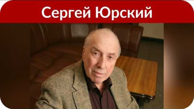 Video Галкин совсем недавно был с Пугачёвой на творческом вечере скончавшегося Сергея Юрского   türkçe