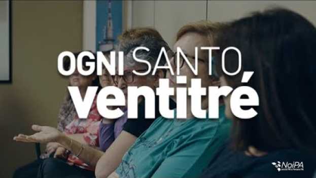 Video Ogni Santo 23 - Episodio #8: C’era una volta a Latina en français