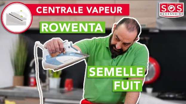 Видео Mon fer vapeur fuit entre le réservoir et la semelle : comment changer la poignée ? на русском