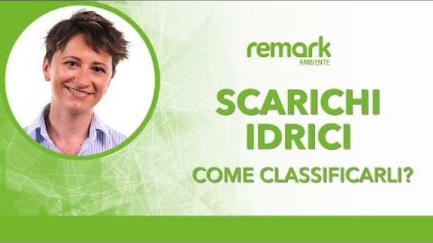Video Autorizzazione agli scarichi idrici e come si classifica uno scarico po polsku