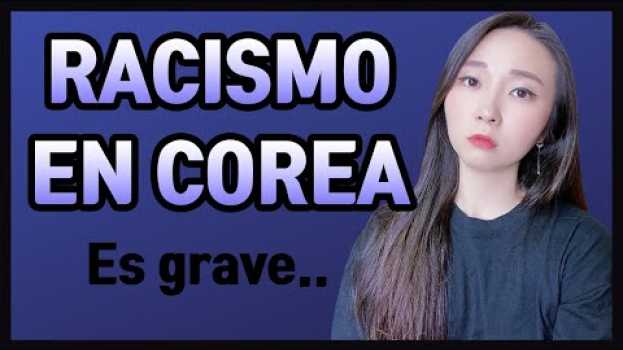 Video RACISMO EN COREA! ES GRAVE.. #Blacklivesmatter | Mi Coreana auf Deutsch
