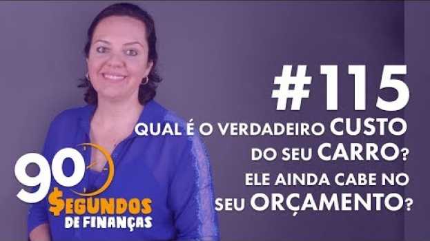 Video Qual é o verdadeiro custo do seu carro? Ele ainda cabe no seu orçamento? en français