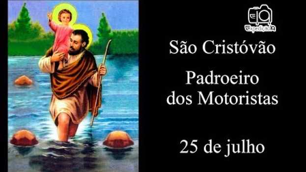 Video História da vida de São Cristóvão (século III) - Padroeiro dos Motoristas   türkçe