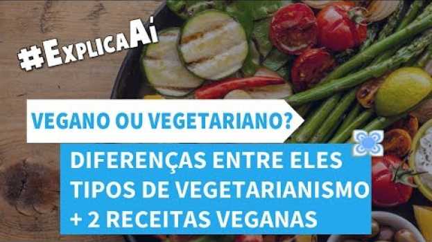 Видео Qual a diferença de vegano para vegetariano? Vegetariano Pode Comer Ovo ou Peixe? Pode Tomar Leite? на русском