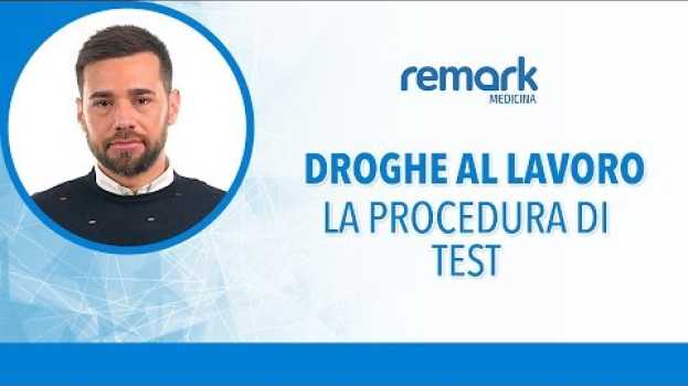 Video La procedura del test delle droghe   türkçe