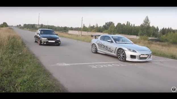 Video ВСЕ ПОШЛО НЕ ТАК! MAZDA RX8 на 1JZ-GTE vs Altezza компрессор vs Turbo Starlet. in English