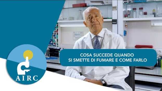 Video Cosa succede quando smetti di fumare - Ugo Pastorino en español