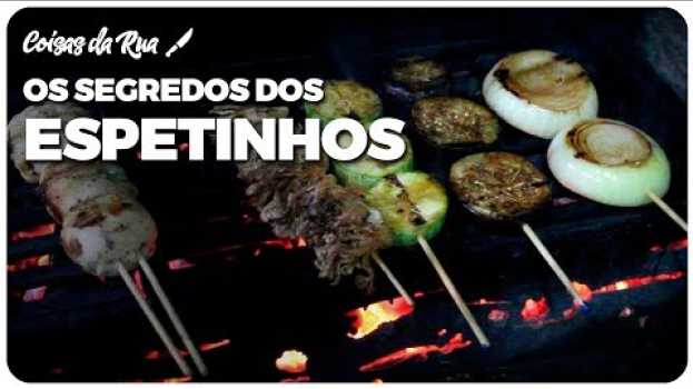 Video Os segredos dos espetinhos da madrugada d'O Pico - Ao Ponto en español