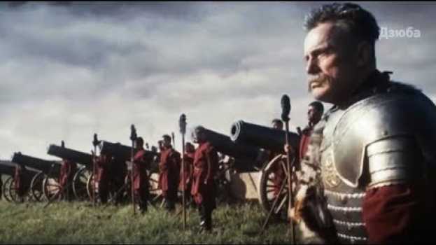 Video А мы не ангелы (крылатые гусары) 2019!! *Winged Hussars* su italiano