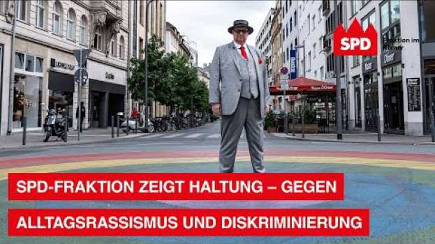 Видео Haltung zeigen! Gegen Diskriminierung und Alltagsrassismus. на русском