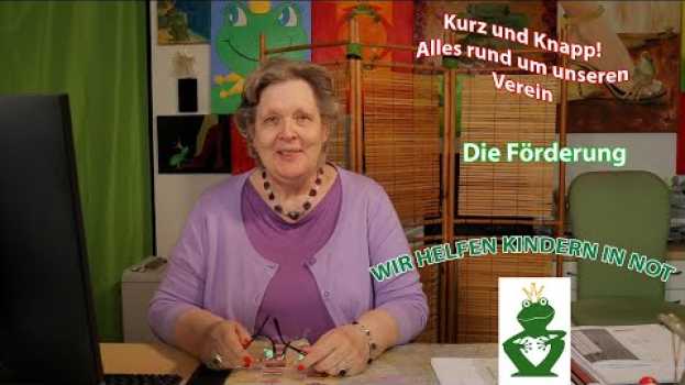 Видео Kurz & Knapp! Alles rund um unseren Verein - Die Förderung на русском