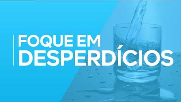 Video Aqui está o porquê focar nos DESPERDÍCIOS! in English