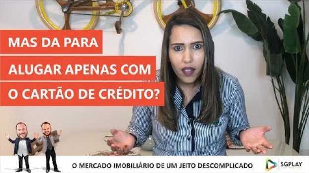 Video Como alugar um imóvel só com o cartão de crédito em Juiz de Fora   türkçe