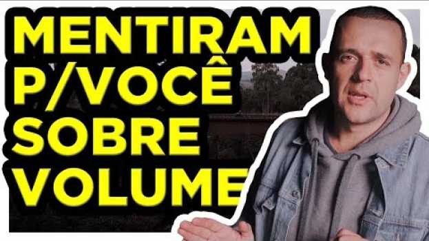 Видео 🔴 VOLUME: os "especialistas" mentiram para você - Teoria de Dow ainda é mal interpretada на русском