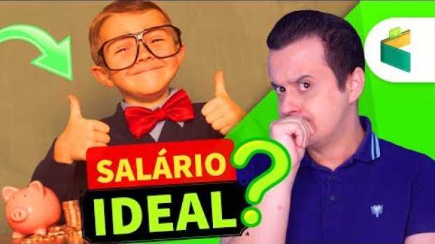 Video Quanto (em REAIS) é um Bom Salário? Será que eu Ganho Bem? in English