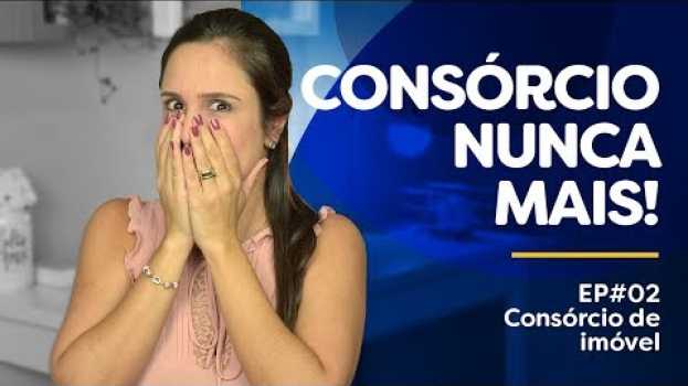 Video Minha experiência TRÁGICA com CONSÓRCIO! Vida Real  #utilidadepublica en español